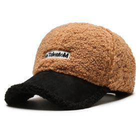 Autumn Winter Color Matching Fashion All-match Plush Warm Peaked Cap (Option: Khaki Black Brim-Adjustable)