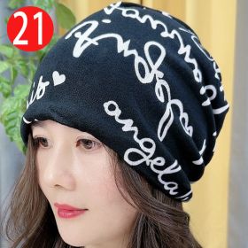 Cold-proof Twisted Hat Riding Fashion Scarf And Hat (Option: No 21-Free Size)