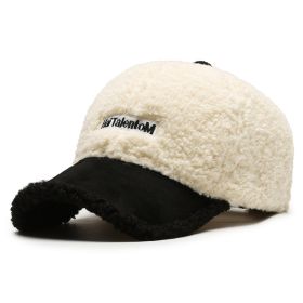 Autumn Winter Color Matching Fashion All-match Plush Warm Peaked Cap (Option: White With Black-Adjustable)