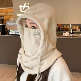 Hat Cycling Winter Women's Windproof Outdoor Thickened Warm (Option: Milky White-Adjustable)