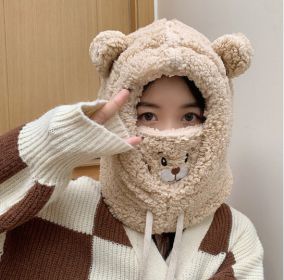 Hat Ear Protection And Wind Protection Outdoor Female Single-layer Fleece-lined (Option: Mask bear BEIGE)