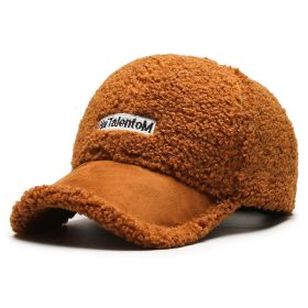 Autumn Winter Color Matching Fashion All-match Plush Warm Peaked Cap (Option: Brown-Adjustable)